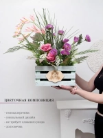 Композиция в ящике "Гортензия"