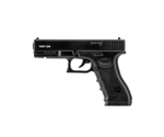 Пистолет пневматический Stalker S17 (Glock 17) 4,5 мм