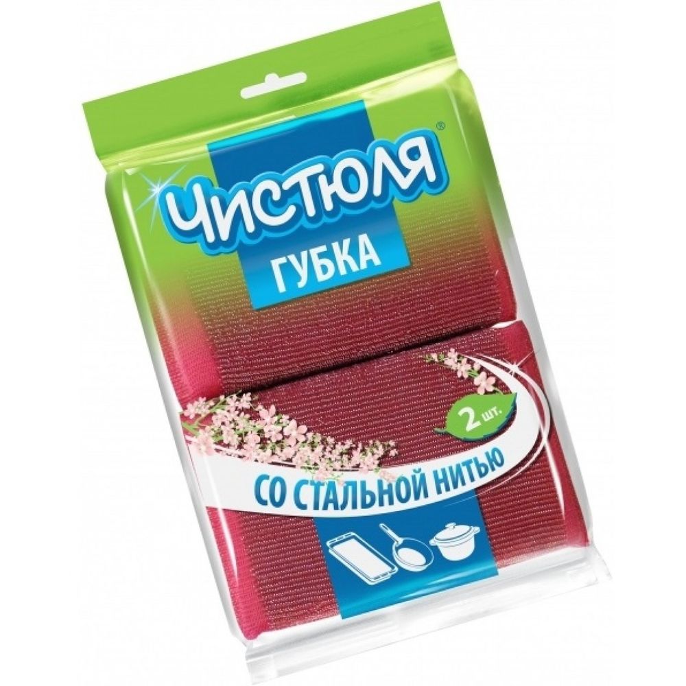 ЧИСТЮЛЯ Губка хозяйственная со стальной нитью (п/э сетка) /2
