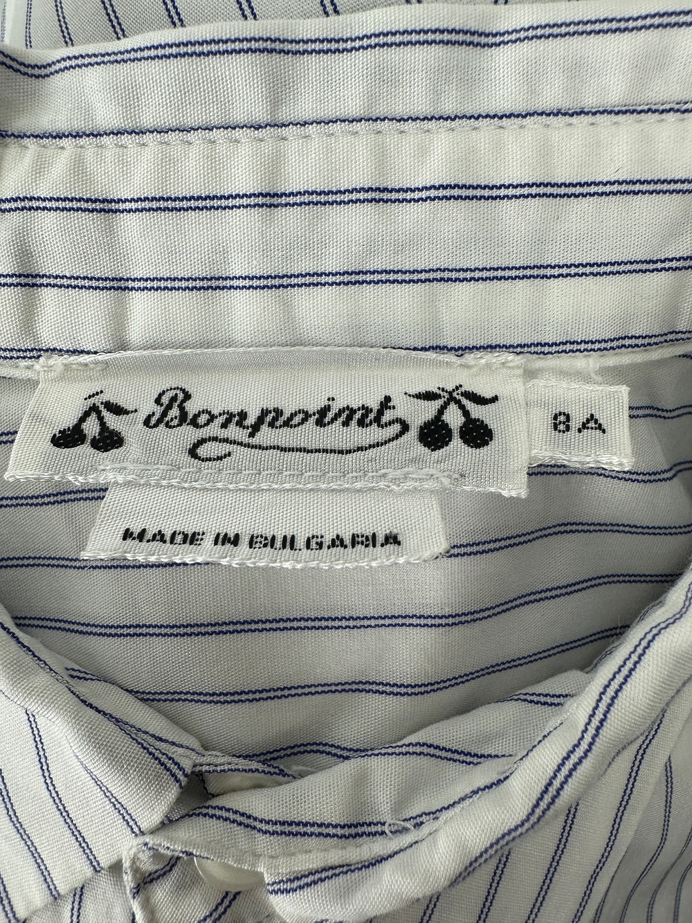 Рубашка Bonpoint