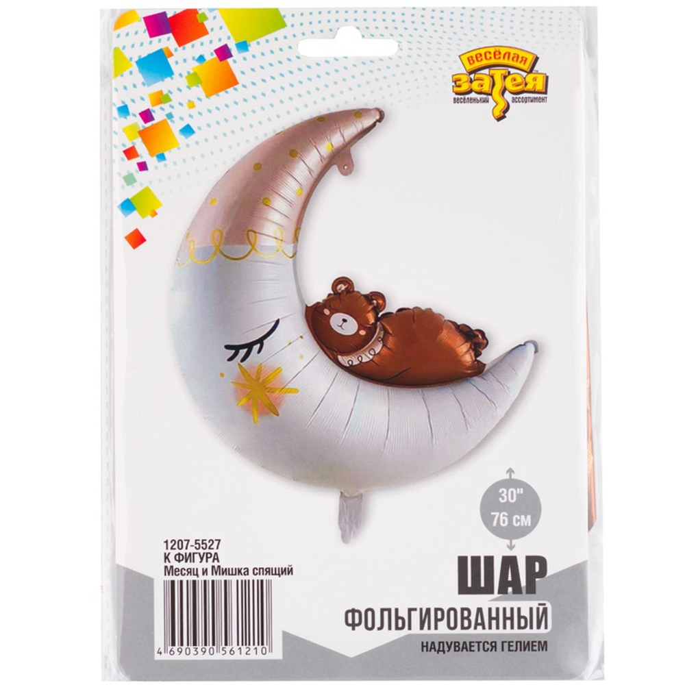 Фольгированный шар-фигура «Мишка на луне» в розовом цвете, 76 см