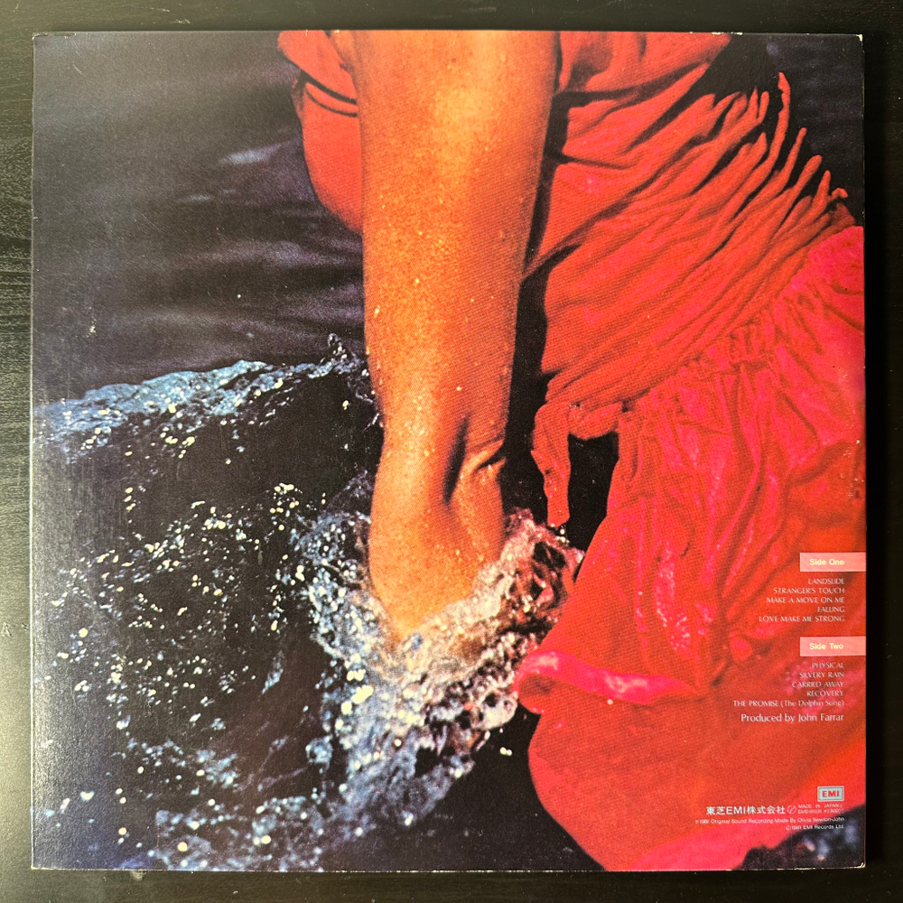 Olivia - Physical (Япония 1981г.)