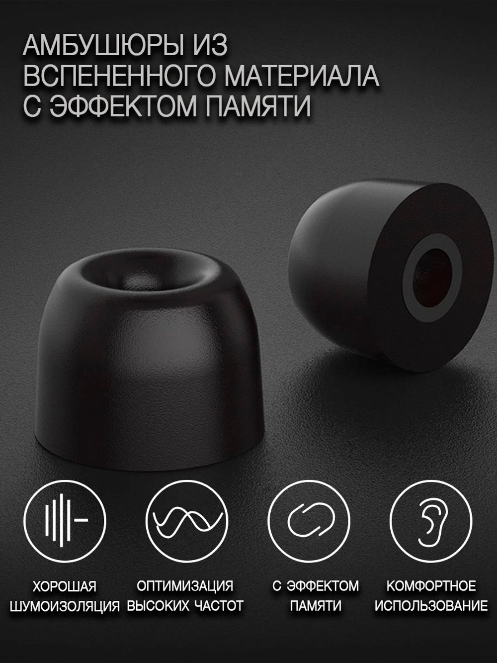 Наушники KZ Krila Mic