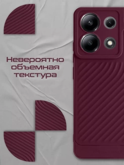Чехол на Xiaomi Redmi Note 13, Сяоми Редми Нот 13