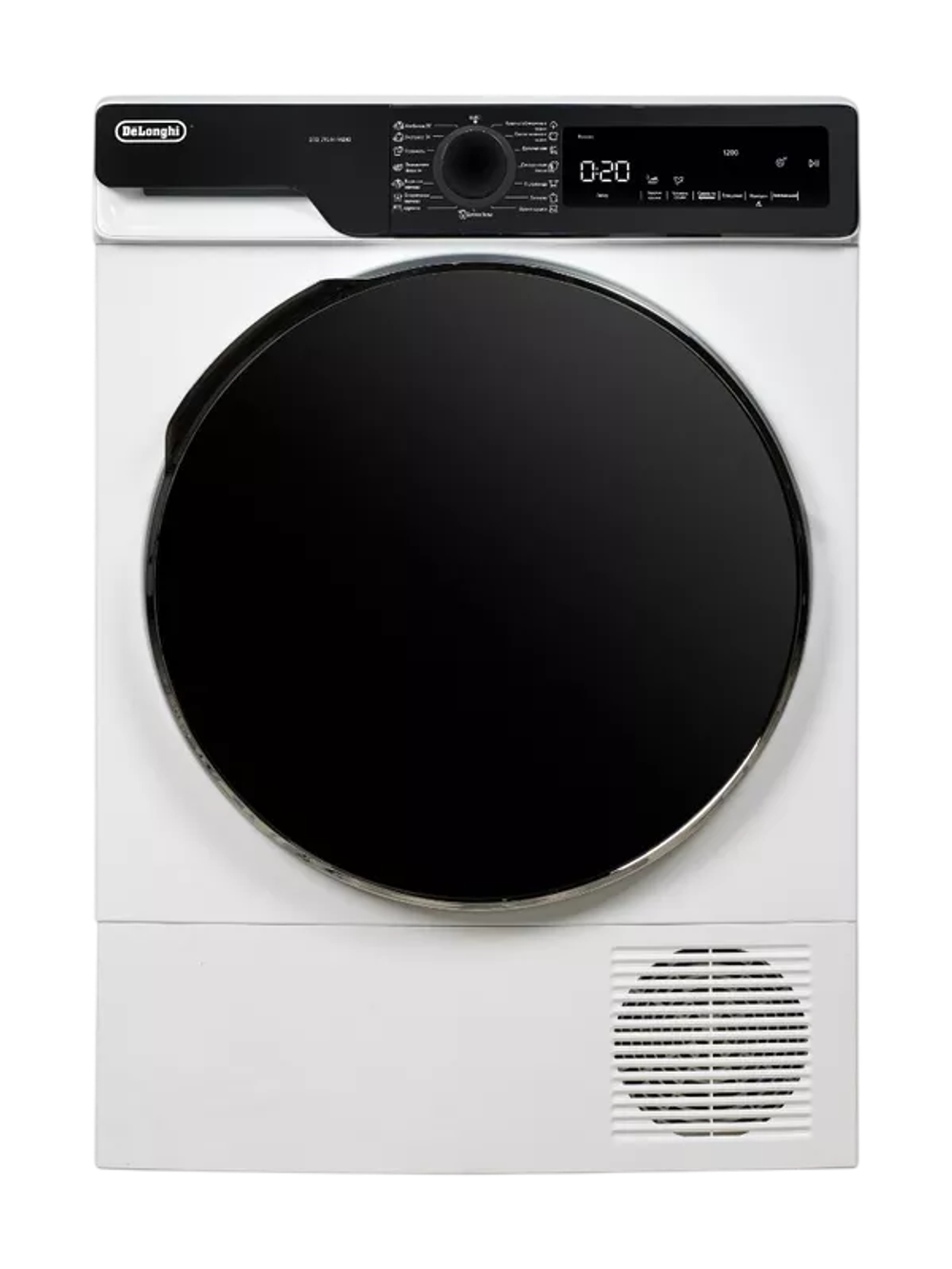 Delonghi DTD 795 H FABIO