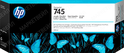 Картридж HP 745 (F9K04A) для DesignJet Z5600/Z2600 черный фото (300 мл)