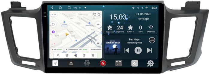 Магнитола для Toyota RAV4 XA40 2012-2019 - RedPower 017 Android 10, Быстрая, QLED+2K, CarPlay, SIM-слот