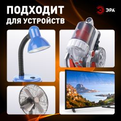 Разветвитель электрический ЭРА SP-2-I на 2 розетки без заземления 16А слоновая кость | Электротовары