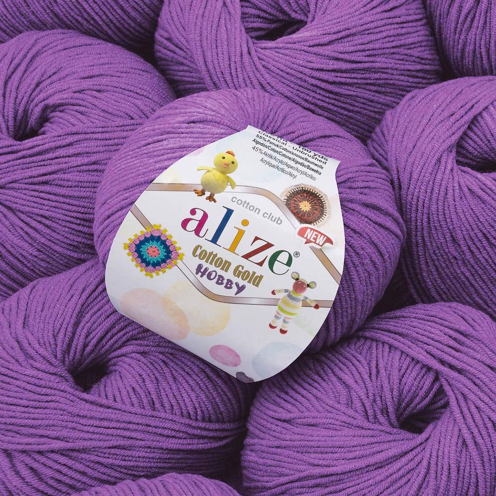 Пряжа Alize (Ализе) Cotton Gold Hobby New / уп.10 мот. по 50 г, 165 м, 44 темно фиолетовый