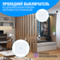 Умный сенсорный Wi-Fi выключатель Smart Aura с нулём/без нуля, работает с Алисой