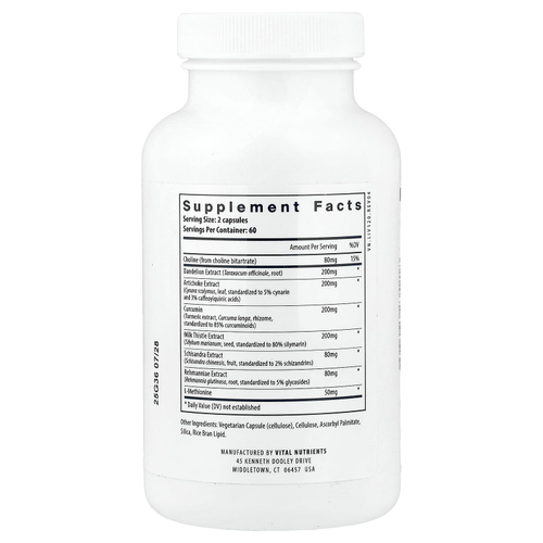 Vital Nutrients, добавка для печени, 120 веганских капсул