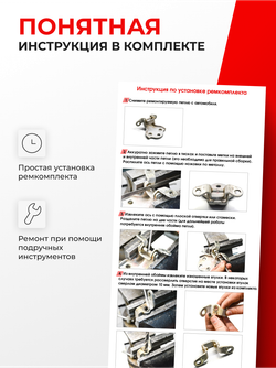 Ремкомплект (втулки) петель передних дверей Toyota CAMRY (IX) [Кузов: XV70] (4 петли, RPD11-4) 2017-2022