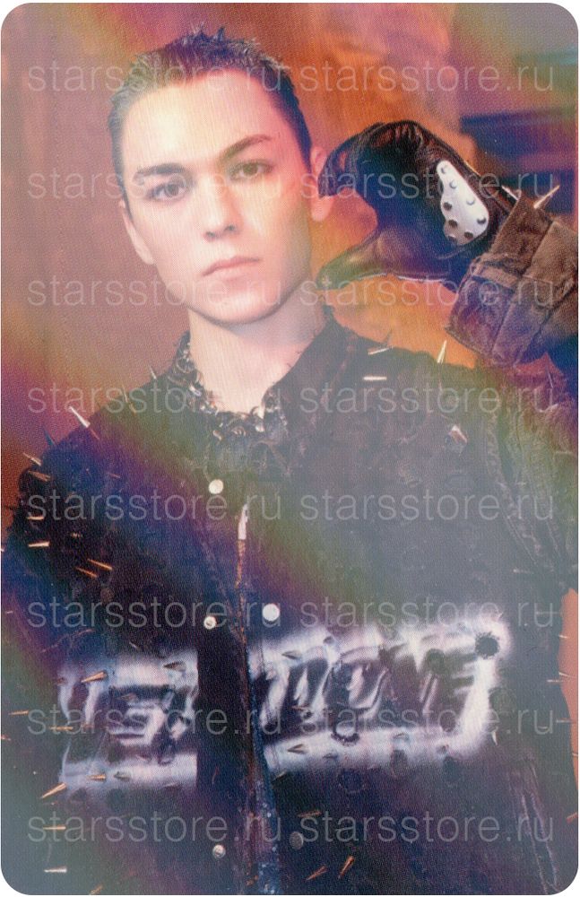 Фотокарта Vernon SEVENTEEN - HAPPY BURSTDAY (MAKESTAR)