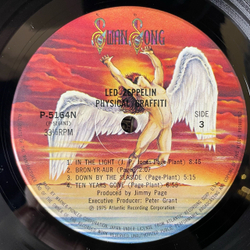 Винтажная виниловая пластинка LP Led Zeppelin Physical Graffiti (Япония 1975) (Без Оби) Kashmir