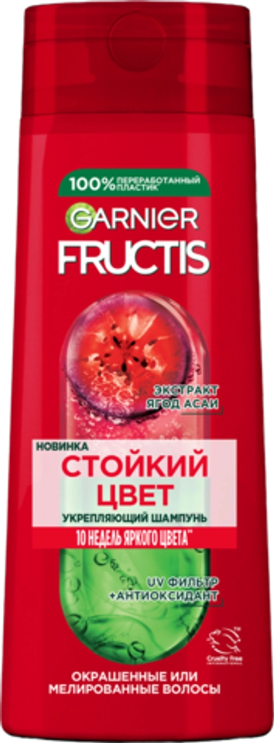 Fructis Шампунь Стойкий цвет 400мл