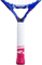 Ракетка теннисная Babolat B'Fly 21 (2023)