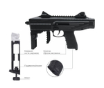 Пистолет пневматический EKOL ES P95 В Black (металл) 4,5 мм