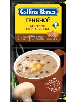 Крем-суп грибной по-итальянски с сухариками 23 г * 3 шт