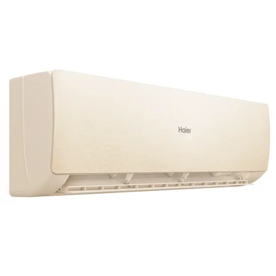 Кондиционер Haier AS70SHP1HRA-C / 1U70SHP1FRA