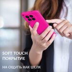 Мягкий Soft Touch чехол из силикона для TECNO CAMON 30 PREMIER с бархатной подкладкой