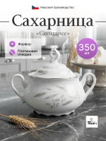Сахарница"Constance" Серебряные колосья  350 мл