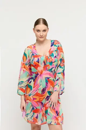 PRIMADONNA Swim Varade Пляжное платье, разноцветный