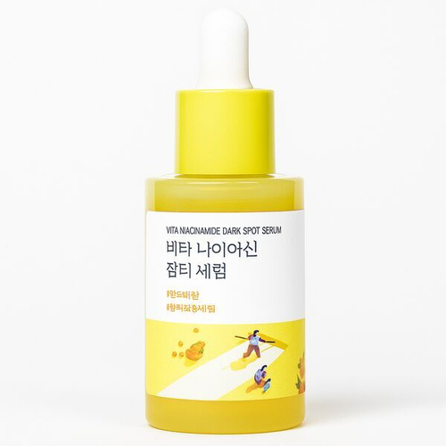 Осветляющая капсульная сыворотка с ниацинамидом Round Lab Vita Niacinamide Dark Spot Serum, 30мл