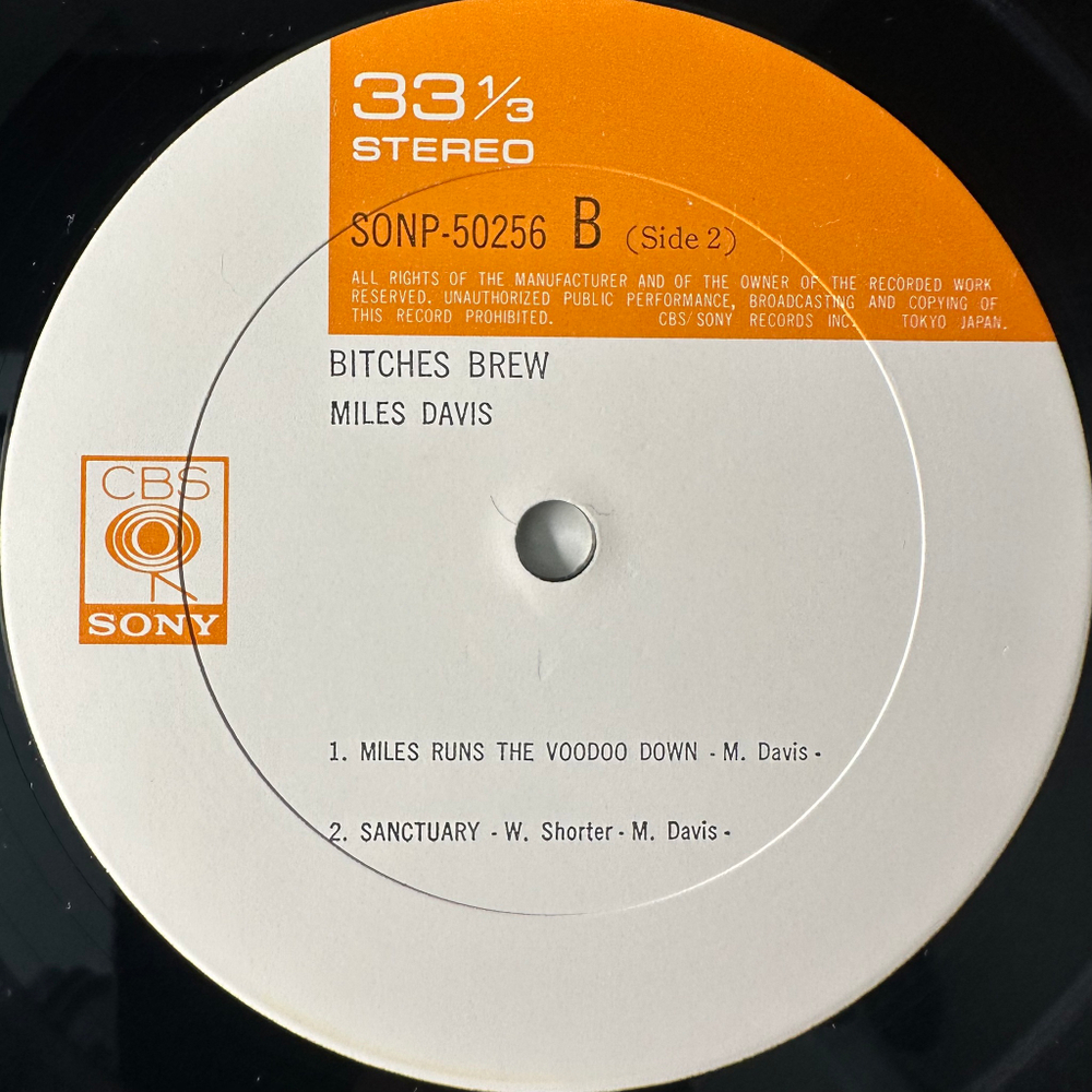 Miles Davis ‎– Bitches Brew 2LP (Япония 1970г.)