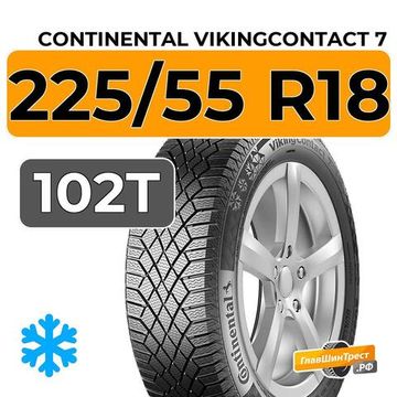Continental VikingContact 7 225/55 R18 102T XL