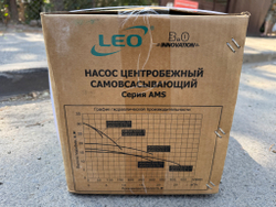 Одноступенчатый самовсасывающий насос LEO модель AMSm70/0.75