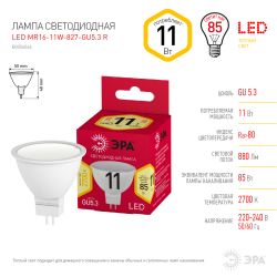 Лампа светодиодная ЭРА RED LINE LED MR16-11W-827-GU5.3 R 11Вт софит теплый белый свет GU5.3 | Лампы cветодиодные Точечные (Софиты) (MR, PAR)