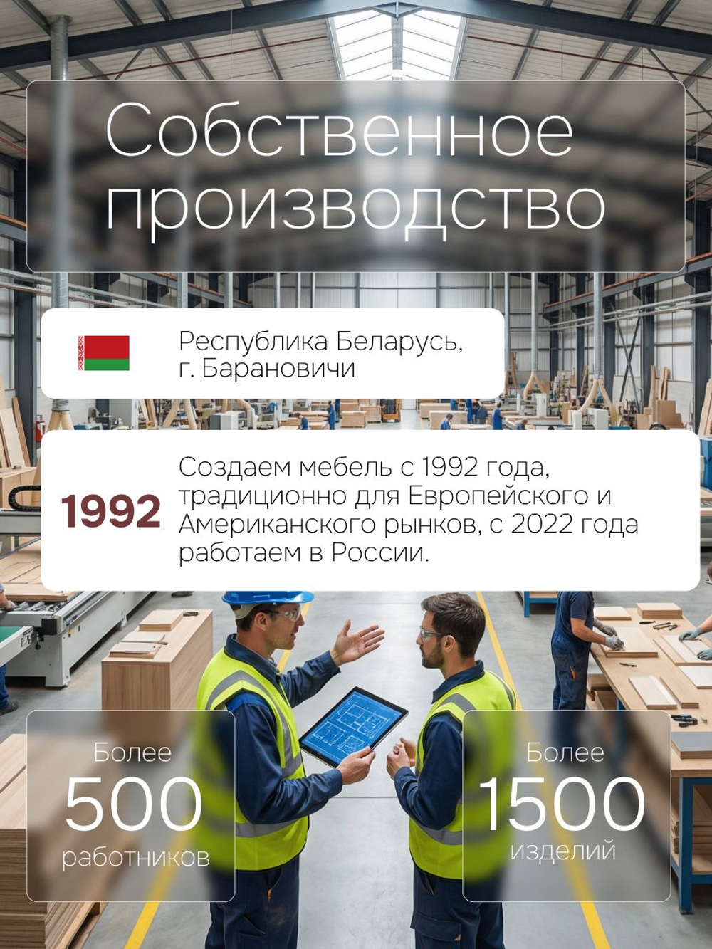 Кровать 160х200, Мадейра, деревянная, дуб, с основанием, Dipriz