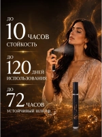 Духи женские стойкие Dubai арабские со шлейфом (10 мл.)