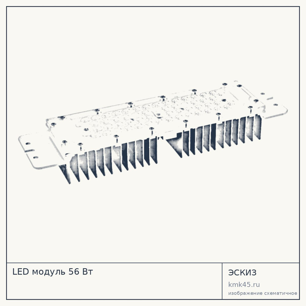 LED модуль 56 Вт, прямоугольный, Bridgelux/CREE/LUMILEDS — от 5 900 ₽