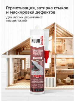Герметик акриловый для дерева и паркета KUDO дуб 280 мл