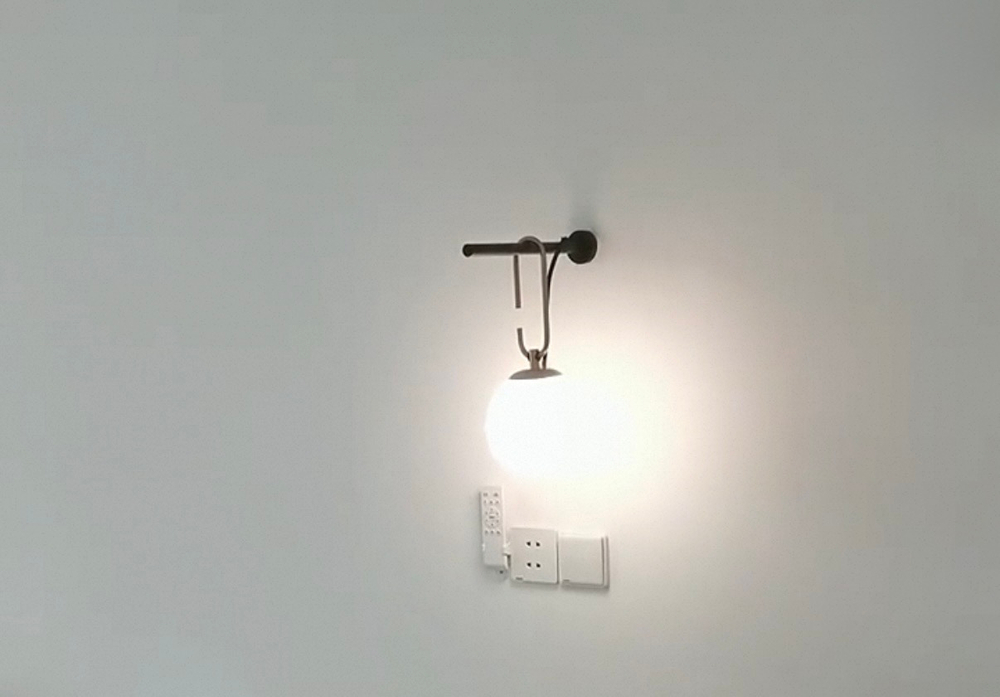 Wall design lamp NH by Artemide