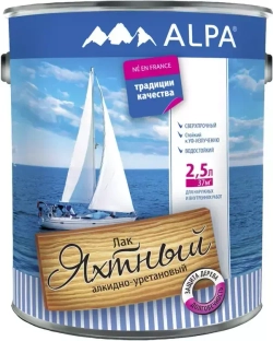 Лак Alpa яхтный алкидно-уретановый сверхпрочный бесцветный глянцевый 2,5л