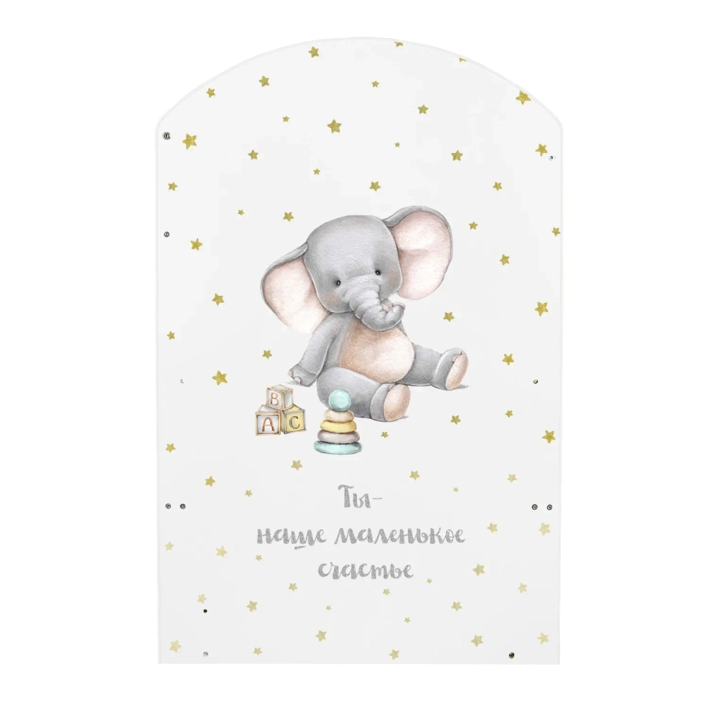 Кровать детская Indigo My Sleepy маятник, ящик белый слоник