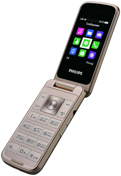 Сотовый телефон Philips Xenium E255 Black