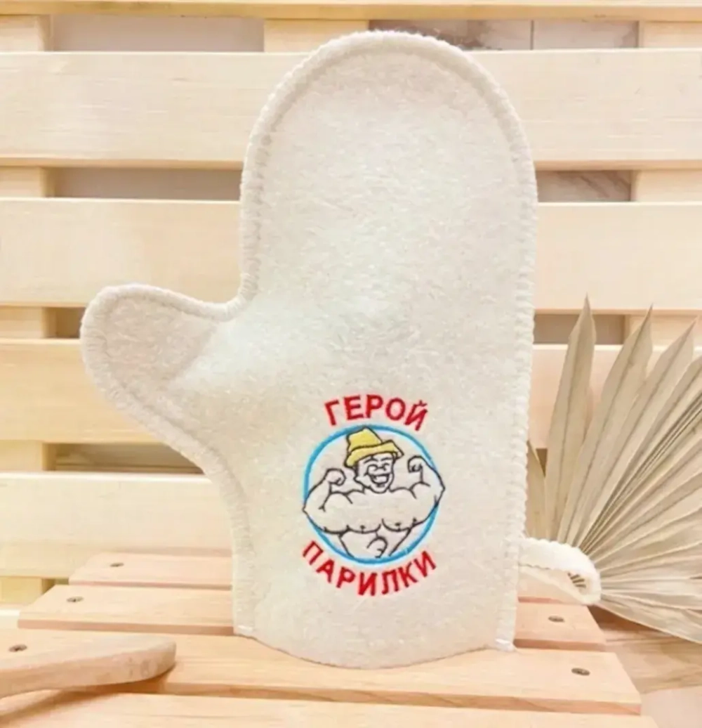 Варежка банная с вышивкой «Герой парилки», цвет белый, без упаковки