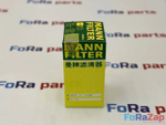 Фильтр масляный MANN 06L115562B 06K115562 06K115466