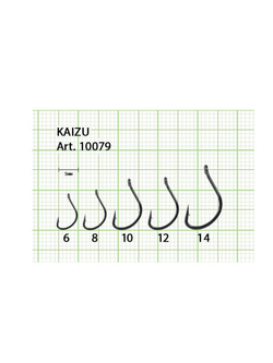 Крючок рыболовный KAIZU 10079 с бородкой и ушком №8