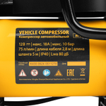 Компрессор автомобильный AC-75, 12 В, 10 атм., 75 л/мин, LED// Denzel