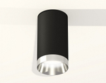 Накладной светильник Ambrella Light XS XS6323022