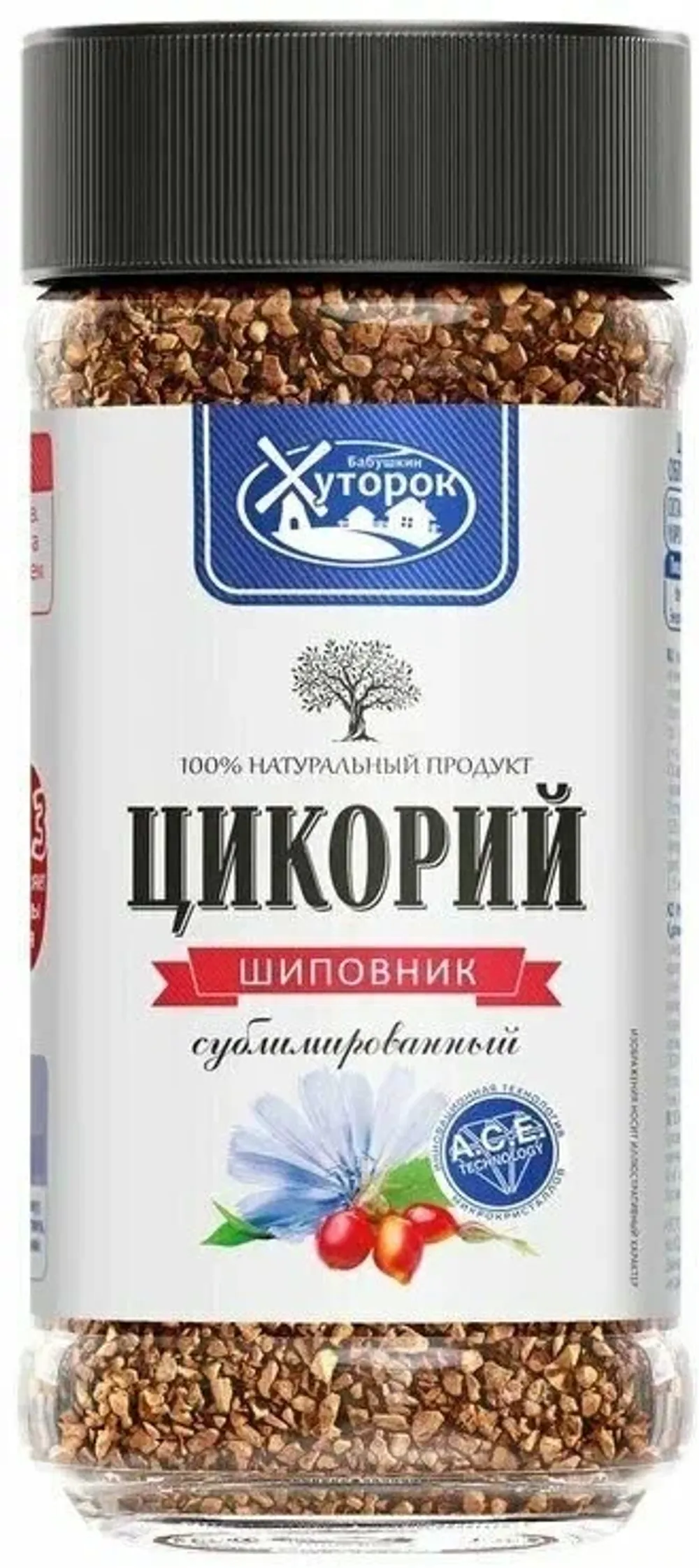 Шиповник натуральный сублимированный БАБУШКИН ХУТОРОК ст/б 90*8