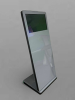 Сенсорный терминал BM Lazer New 27"