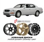 КОВАНЫЕ ДИСКИ для Lexus LS 400 I UCF10 1989-1994 Lexus
