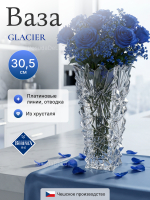 Ваза для цветов "GLACIER Платина" 30,5 см