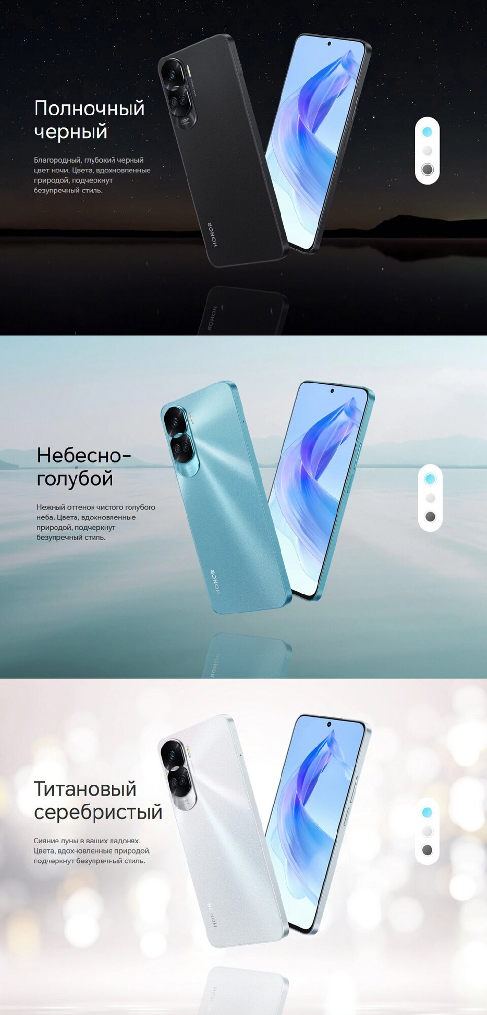 Смартфон HONOR 90 Lite 8/256 ГБ RU, Dual nano SIM, черный