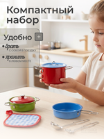 Игровой набор "Кухонный" 1818-10